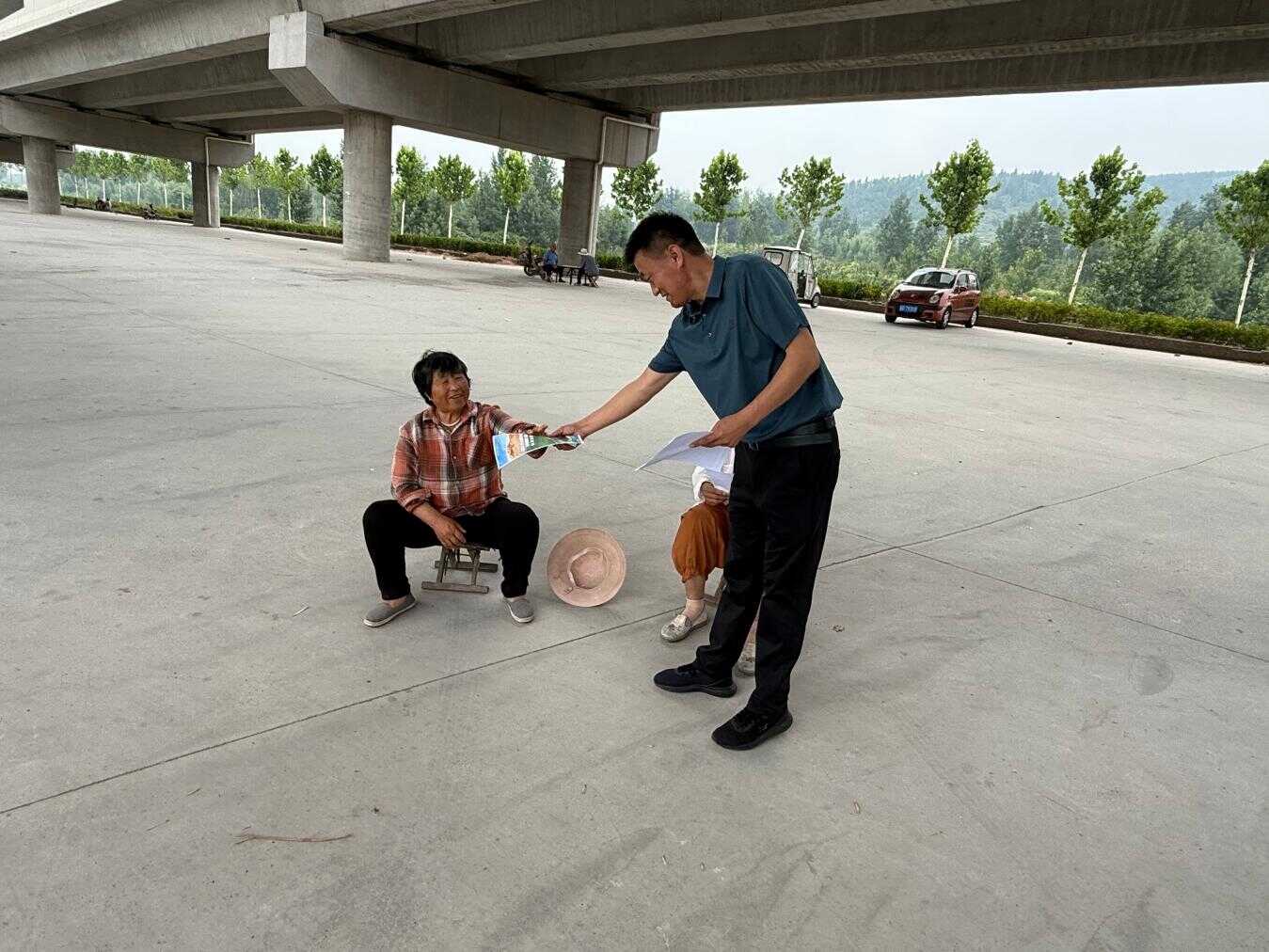 图片1 (2).png